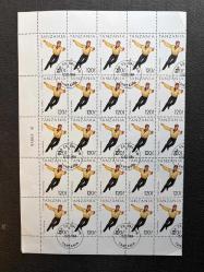 25LİK TABAKA HALİNDE 7 PULDAN OLUŞAN KIŞ OYUNLARI SERİSİ DAMGALI TANZANYA D7-2