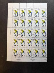 25LİK TABAKA HALİNDE 7 PULDAN OLUŞAN KIŞ OYUNLARI SERİSİ DAMGALI TANZANYA D7-2