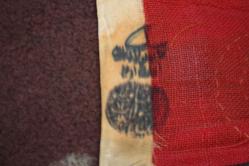 OSMANLI ZAMANINDA ANNELERİMİZİN ASKERLERİ İÇİN DİKTİĞİ EL DİKİMİ GÖĞÜS BAYRAĞI ARKASI OSMANLI MÜHÜRLÜ --- EL DİKİMİ BAYRAK