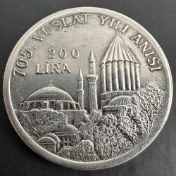 Türkiye, 830 Ayar Gümüş, 200 Lira 1978. Mevlana’nın Vuslatının 705. Yılı, 9 Gr. (11 Bin Adet Basılmıştır)