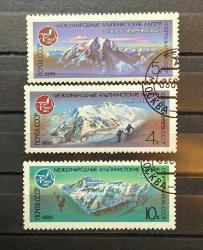 LOT.13 » SSCB RUSYA DAĞCILIK KONULU DAMGALI PULLAR MKART7