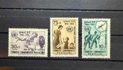LOT.19 » 1961 UNICEF'İN KURULUŞUNUN 15.YILI DAMGASIZ MNH MKART13