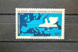LOT.20 » 1990  VIII.AVRUPA ANAYASA MAHKEMELERİ KONFERANSI DAMGASIZ MNH MKART14