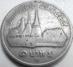 LOT.15 » Tayland 1982 (BE 2525) 1 Baht Kral IX. Rama ve Wat Phra Kaew Temalı
