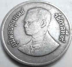 Tayland 1982 (BE 2525) 1 Baht Kral IX. Rama ve Wat Phra Kaew Temalı