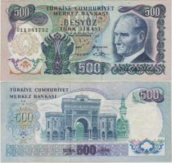 6. EMİSYON 2. TERTİP 500 LİRA O11 ÇÇT.