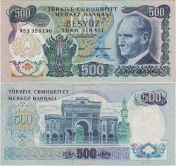 6. EMİSYON 2. TERTİP 500 LİRA N53 ÇÇT.