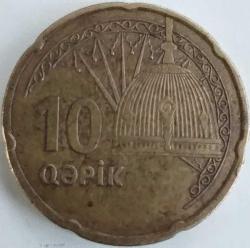 Azerbaycan ND (2006) 10 Qəpik Askeri Miğfer ve Kılıç Temalı Bakır Kaplama Çelik
