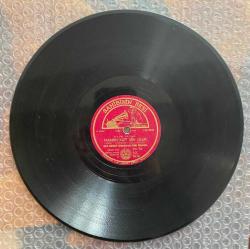 Celal Güzelses Mardin Kapı Şen Olur Taş Plak