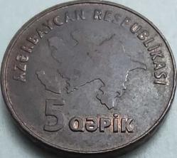 Azerbaycan ND (2006) 5 Qəpik Kitap ve Merdiven Temalı Bakır Kaplama Çelik