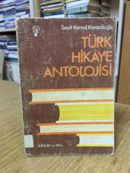 Türk Hikaye Antolojisi - Seyit Kemal Karaalioğlu - Pazaroba