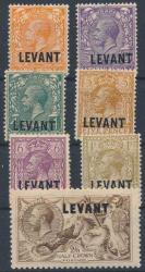 LOT.1 » 1921 İngiliz Levant ( Osmanlı Topraklarındaki İngiliz Postası)Damgasız tam seri- katalog 10.000 tl