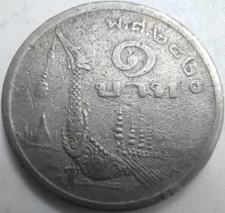 Tayland 1977 (BE 2520) 1 Baht Suphannahong Kraliyet Gemisi Temalı Bakır-Nikel