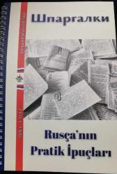 Rusça'nın Pratik İpuçları