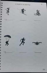 Rusça'nın Pratik İpuçları