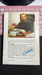 TURGUT NEREDEN KOŞUYOR? - EMİN ÇÖLAŞAN - TEKİN YAYINEVİ 5. BASKI 1989