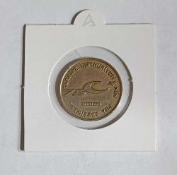 1999 YILI CUMHURİYET'İN 75. YILI HATIRA 100.000 LİRA ÇİL ALTI KONDİSYONDA