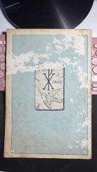 AZİZ PAVLOS'DAN VI CI PAVLOS'A - BAŞLANGIÇTAN HAÇLI SEFERİNE KADAR - 1 Cİ CİLT - ABBE GASTON COURTOIS - RESSAM ROBERT RIGOT - EDITIONS FLEURUS 1970 - 