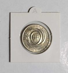 1996 YILI DÜNYA GIDA ZİRVESİ HATIRA 50 BİN LİRA ÇİL KONDİSYONDA