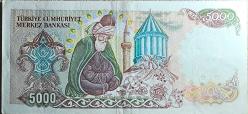 5000 Lira Yerli Kağıt Para ÇÇT Büyük Mevlana