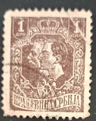 LOT.3 » Sırbistan, 1918,  Kral Peter ve Prens Alexander _ damgalı