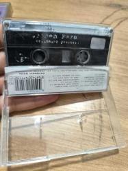 Şebnem Ferah / Kelimeler Yetse - Kaset