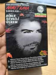 LOT.12 » Ahmet Kaya-dinle Sevgili Ülkem (2 Kaset Birarada)