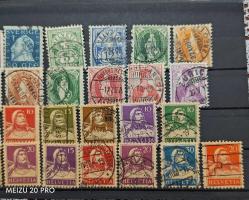 Klasik Avrupa ve Güney Amerika Pul Koleksiyonu - 5 Sayfa (Lot) Zengin İçerikli Karma