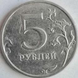 RUSYA  2014    5 RUBLE