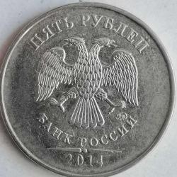 RUSYA  2014    5 RUBLE