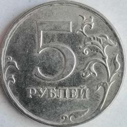 RUSYA  2009    5 RUBLE