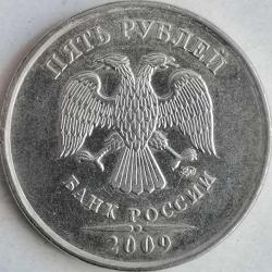 RUSYA  2009    5 RUBLE