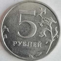 RUSYA  2014    5 RUBLE