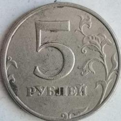 RUSYA  1998    5 RUBLE