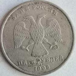 RUSYA  1998    5 RUBLE