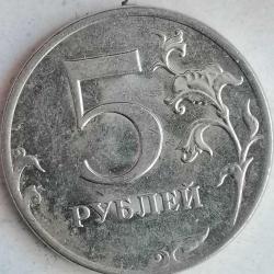 RUSYA  2011    5 RUBLE