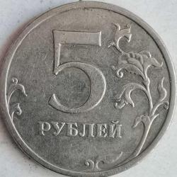 RUSYA  2008    5 RUBLE