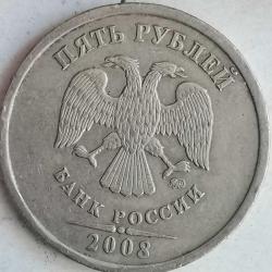 RUSYA  2008    5 RUBLE