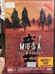 DVD/ MUSA - THE WARRIOR  (3.BÖLGE TÜRKÇE MENÜ YOKTUR)