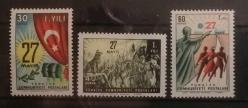 LOT.2 » 1961 TÜRKİYE