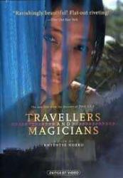 DVD/  TRAVELLERS and MAGICIANS(1.BÖLGE TÜRKÇE MENÜ YOKTUR)