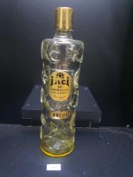 KOLONYAĞI ŞİŞESİ