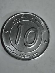 Cezayir Hatıra Yabancı Madeni Para