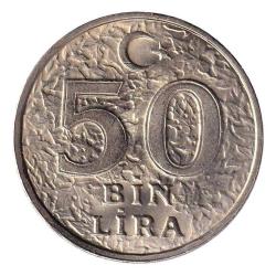 1996 Fao Dünya Gıda Zirvesi 50.Bin Lira Çil