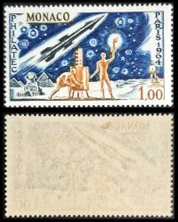 +++ MONAKO UZAY , FİLATELİ PARIS 1964    - DAMGASIZ , HALİYLE