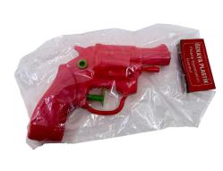 1980's Türk Malı Özkaya Plâstik Oyuncak Su Tabancası (Sıfır Ürün)