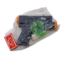 1980's Türk Malı Garip Plâstik Oyuncak Potalı Top Atan Tabanca (Sıfır Ürün)