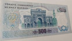 6.EMİSYON 2.TERTİP 500 TÜRK LİRASI M33208025 SERİ NUMARALI ORİJİNAL KAĞIT PARA NATUREL DESTE ÇİLİ NADİR