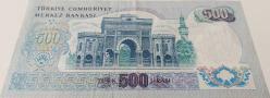 6.EMİSYON 2.TERTİP 500 TÜRK LİRASI M33208025 SERİ NUMARALI ORİJİNAL KAĞIT PARA NATUREL DESTE ÇİLİ NADİR
