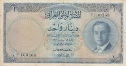 Irak 1 Dinar 1955 CT kondisyon